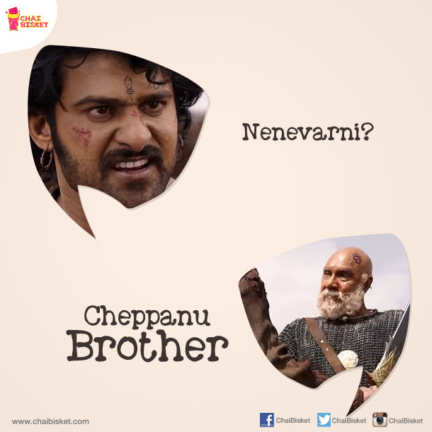 What If Popular Tollywood Dialogues Were Replaced By &quot;Cheppanu Brother&quot;?! -  Chai Bisket