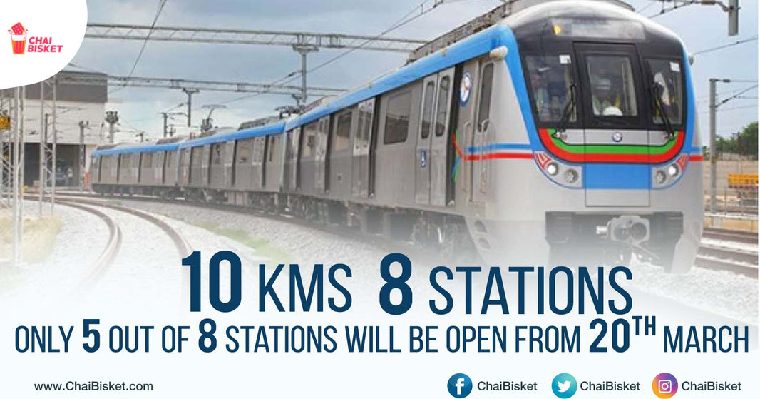 9 Highlights About Ameerpet To Hitec City Metro Service You Need To Know