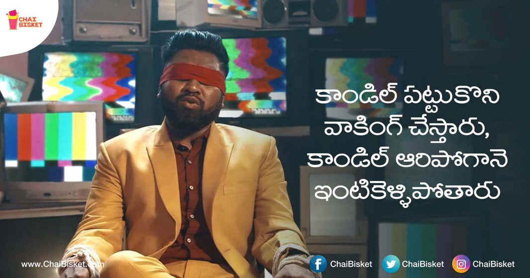 Breaking Down The Hard-Hitting Lyrics Of 'Arupu' That Reflect The Harsh Reality Of Society