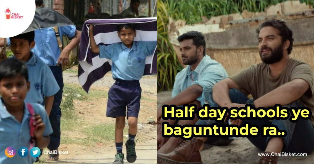 Summer Lo School Odhu, Half Days Ye Mudhu: Nostalgic Things That'll Take You Back To ఒంటి పూట బడులు