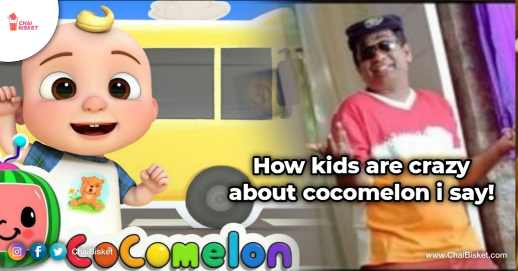 Cocomelon Tho Kusthi Lu: Things Every Adult Who Has A Kid At Home Will Relate To About Cocomelon