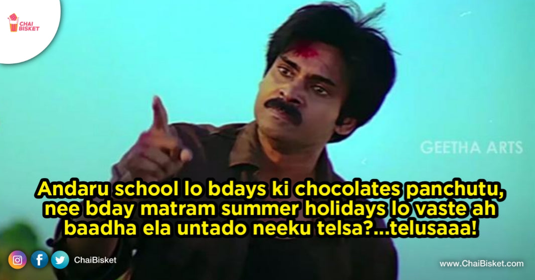 Birthday Also, Summer Holidays Also: The Baadha Of Celebrating Your Birthday In Summer Holidays During School Days