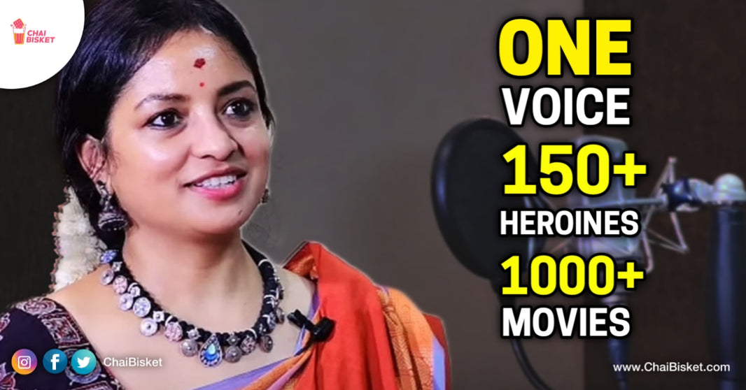 The Voice You Know, The Person You Don't: Meet Savitha Reddy, The Legendary Dubbing Artist Who Has Given Her Voice For More Than 1000 Movies