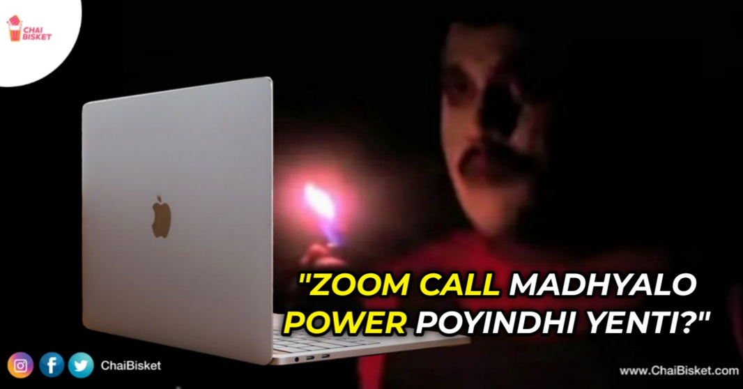 Unexpected Power Cuts: Reactions When Your Day Gets Ruined Cuz Of Power Cuts