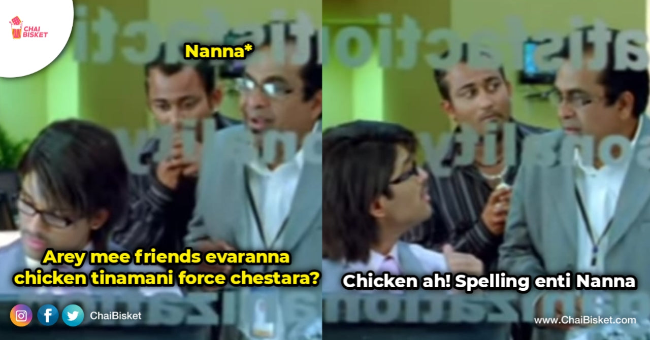 Intlo Vegetarian, Bayata Non-veg Lover: Things Every Secret Non-veg Eater Will Relate To