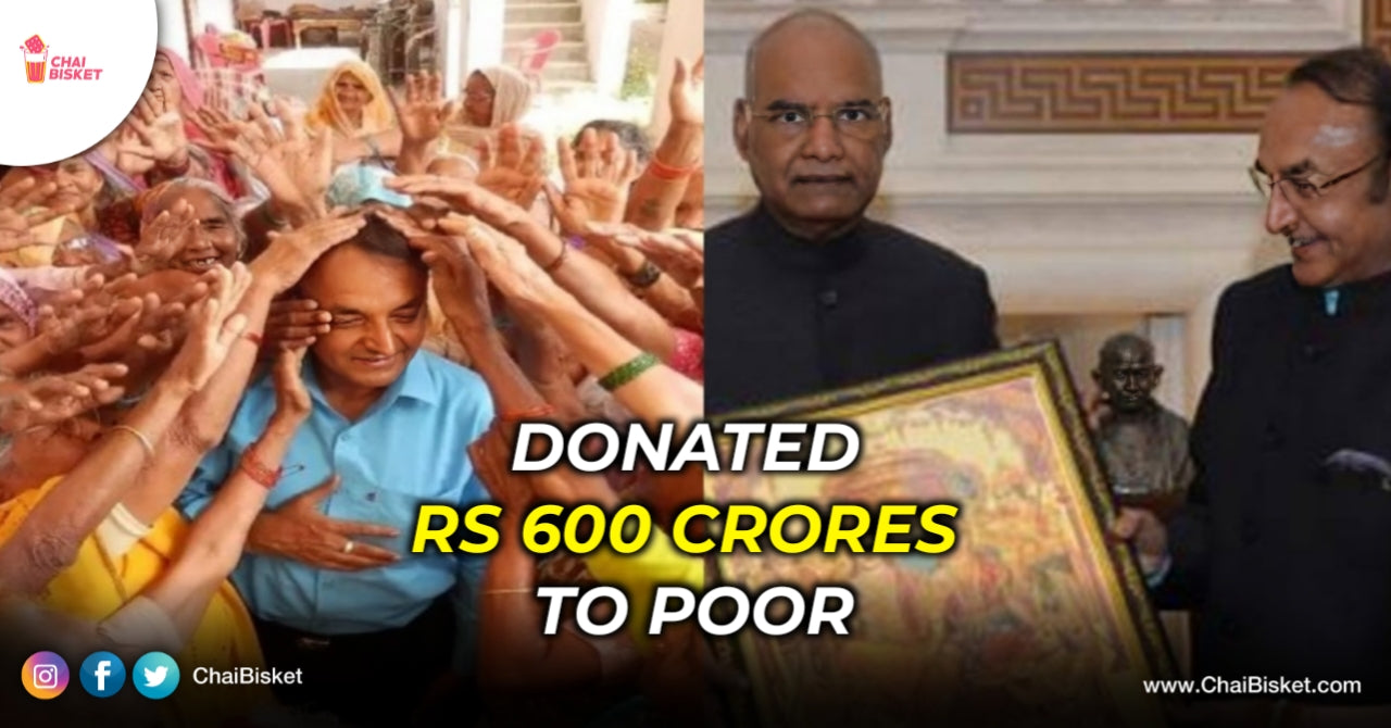 Man Who Donated 600 Crores To Poor: How This Doctor From UP Has Donated 600 Crores Property To Government To Help The Poor