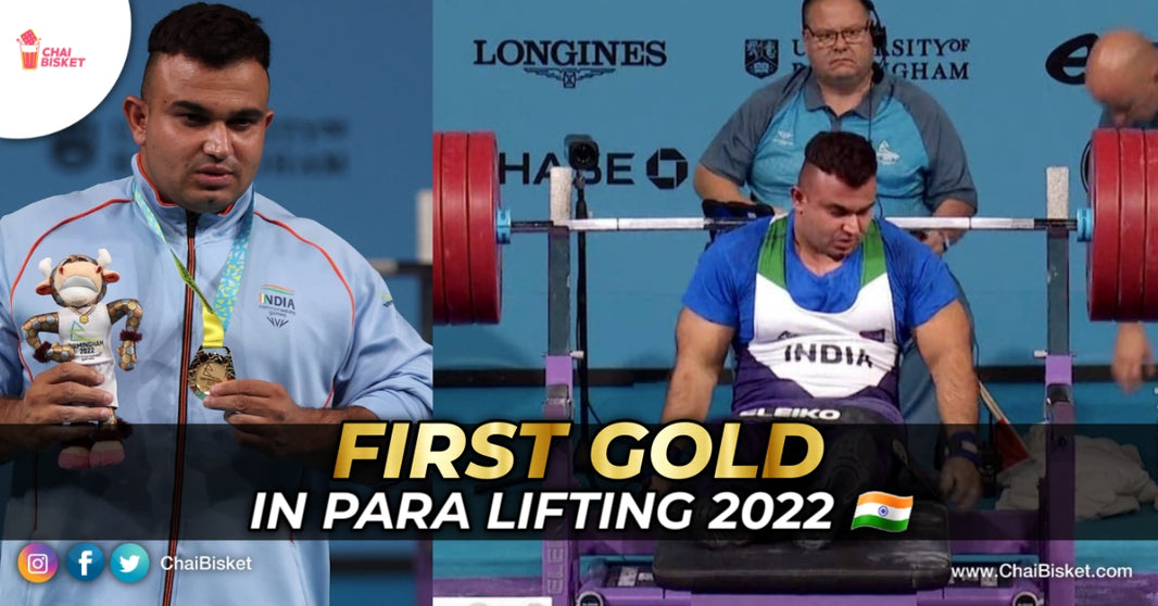 Meet Our Para Athlete Sudhir, Who Became The First Gold Medalist In Para Powerlifting At CWG 2022