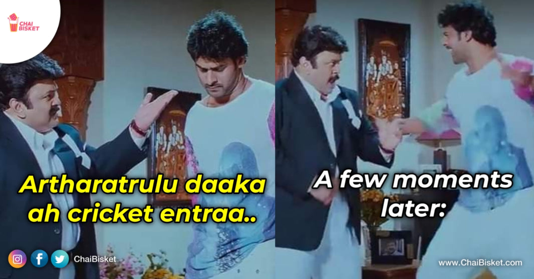 Nenu, Nanna, Cricket: Things You'll Relate To If Your Dad Is A Hardcore Cricket Fan