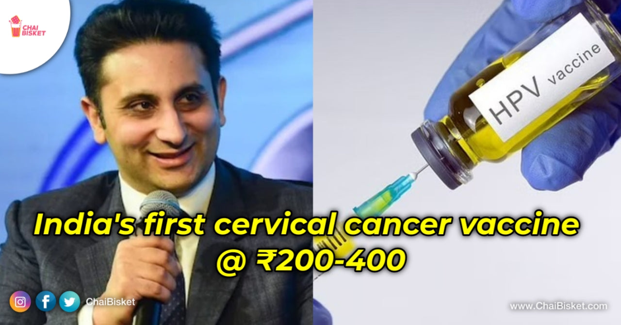 Cervical Cancer Vaccine Explained: Here's Why It Is Important For Every Woman To Get This Vaccine, Now Made In India