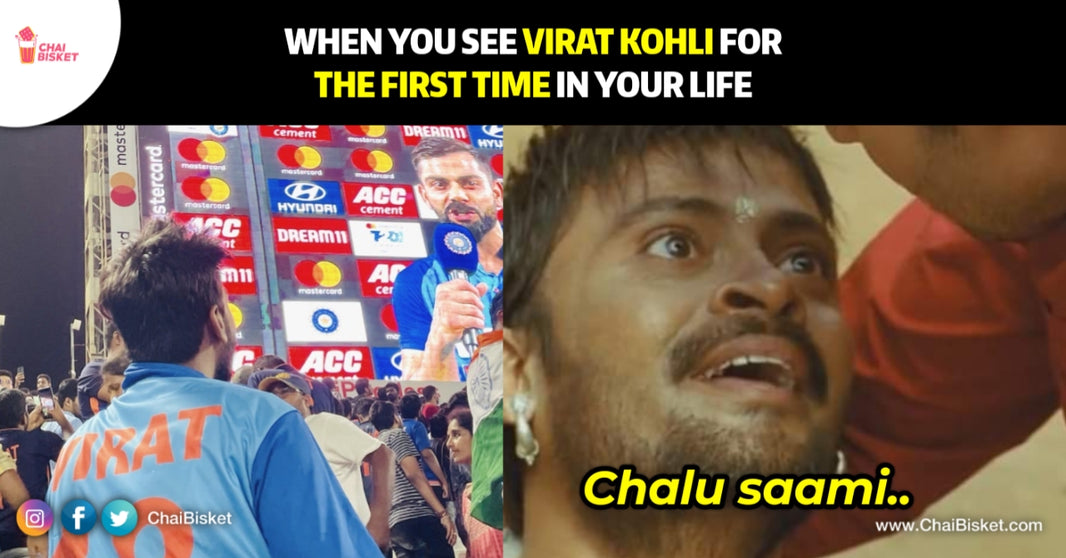 Stadium Lo Cricket Match Chuste Ah Kick-ye Verappa: The Racha Experience Of Watching A Match In A Stadium