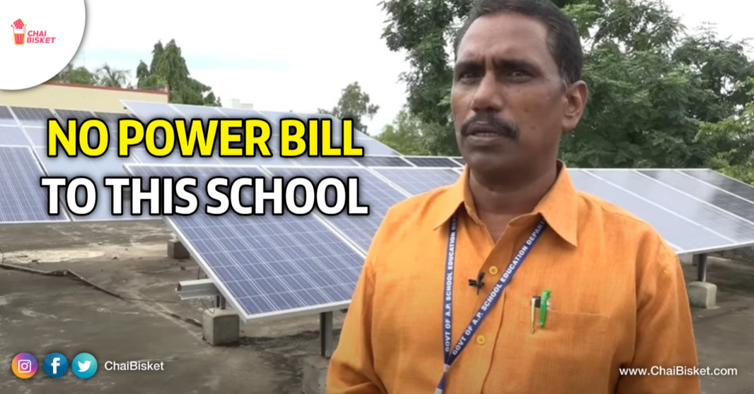 This ZPHS School In Andhra Has Their Own Solar Plant And Selling Power To Govt. Here's how