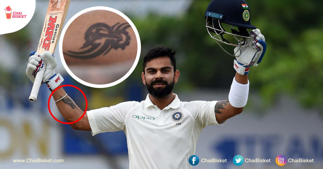 Virat's Tattoos Decoded: Here Are The Meanings Of All The 9 Tattoos