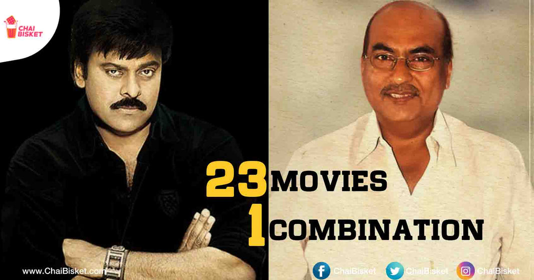 These Mass Movies Of ‘Kodandaramireddy - Megastar Chiranjeevi’ Prove Why Their Combo Is The Best!