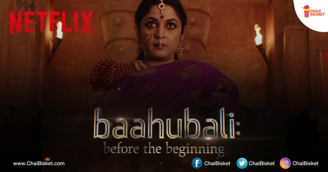 All You Need To Know About Netflix's Prestigious 'Baahubali Prequel Series'