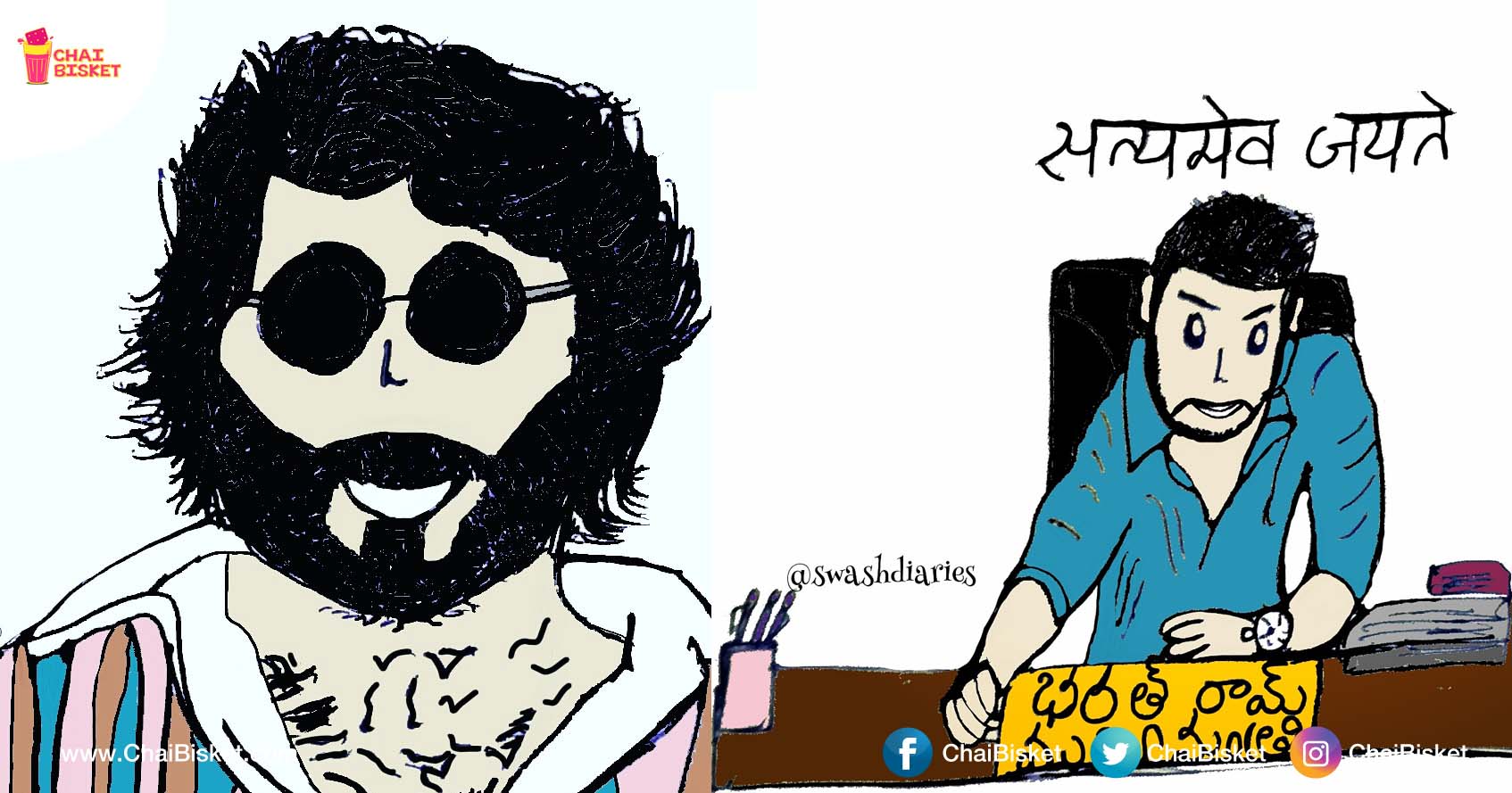 This Self Taught Girl's Sketches Of Our Telugu Heroes Will Bring A Smile On Your Face