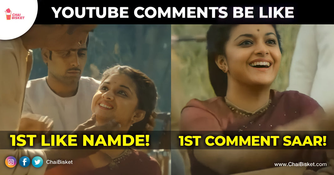 YouTube Comments Section Racha: Types Of Crazy Comments We See On YouTube Videos