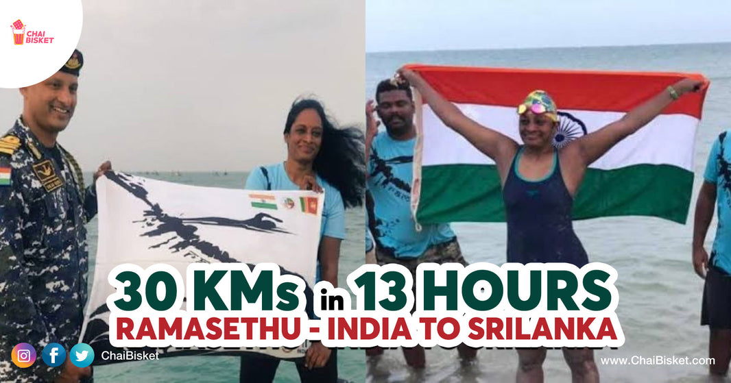 This Hyderabad Woman Became The World's Second Woman To Swim 30KMs Between India And Srilanka