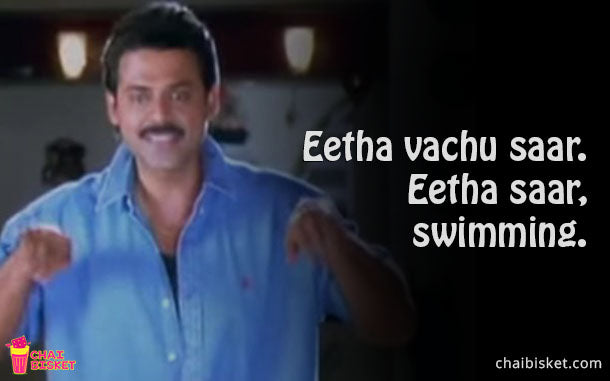 14 Telugu Filmy Reactions To Everyday Office Situations!!