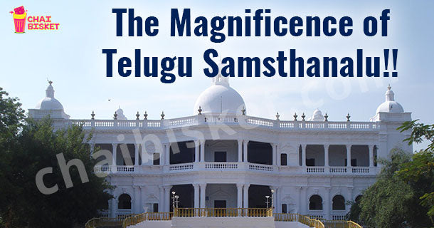 Behold The Royal Samsthanalu Of The Telugu States Which Boast A Grand History!