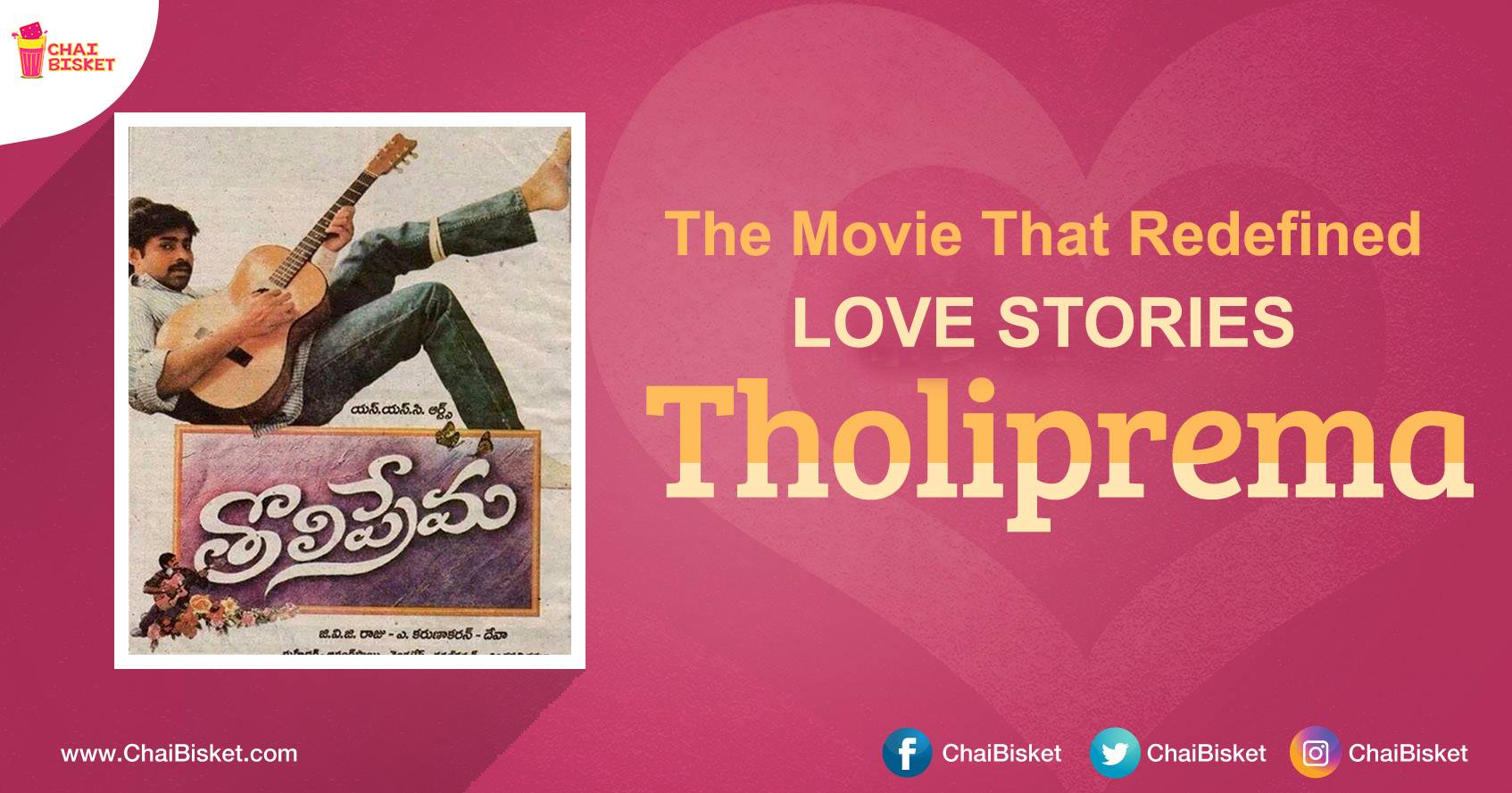 Here's Why Pawan Kalyan's Tholiprema Will Remain A Classic Love Story In Telugu Cinema Forever!