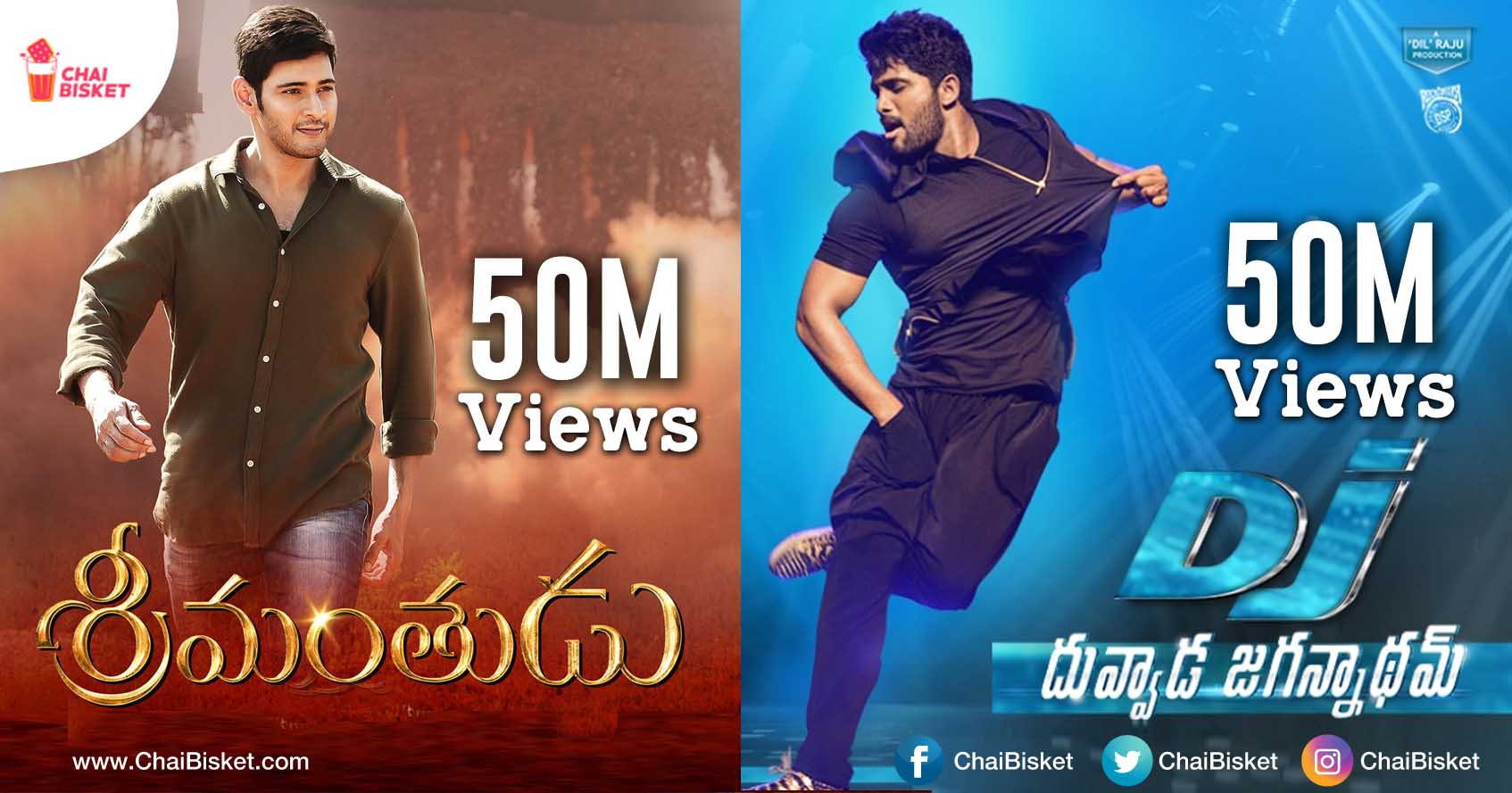 11 Telugu Movies On YouTube That Have Insane Number Of Views