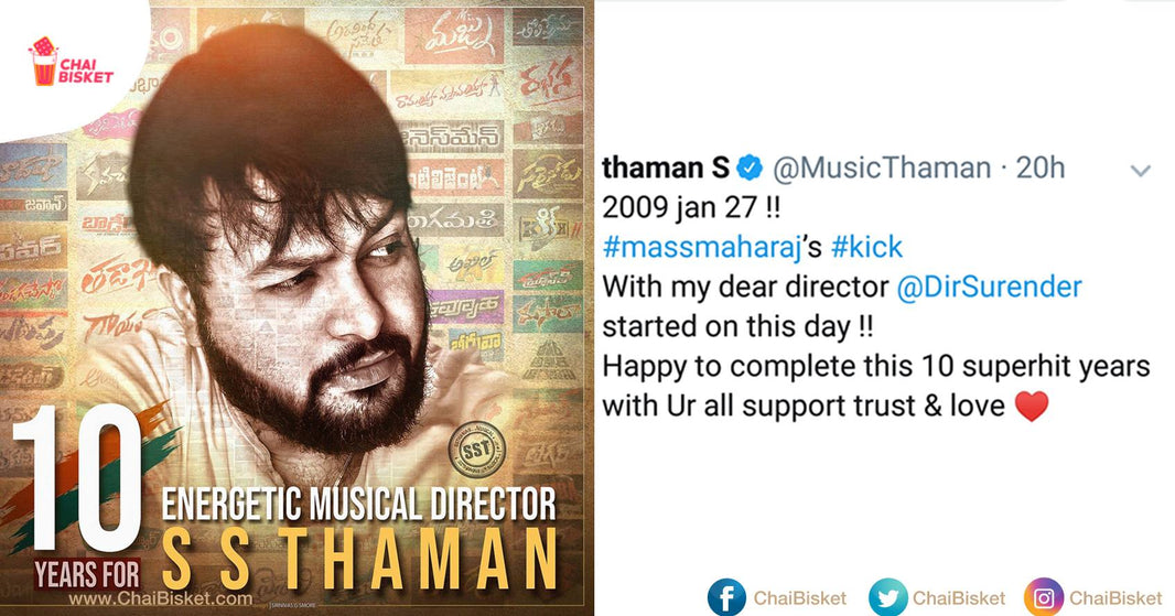 10 Times When SS Thaman Showed Us That He Is The Best At Giving Ultimate BGMs!