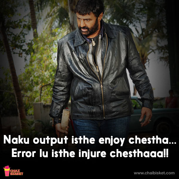 What If... Balayya Babu Was A Software Engineer?!