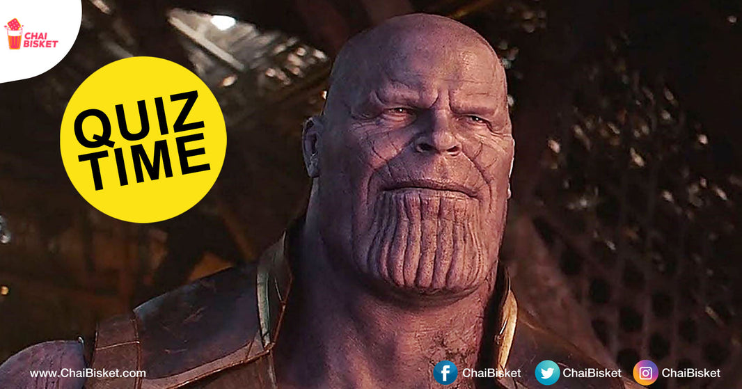 Avengers Quiz: Don't Call Yourself A Marvel Fans If You Score Less 10/13 In This Infinity War Quiz