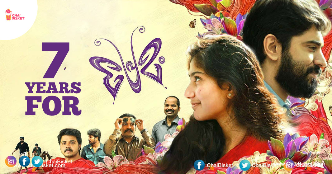 Love, Memories & Heartbreak: Revisiting The Magical Experience Of The Classic 'Premam'