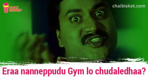 11 Comedian Roles That Overshadowed The Heroes In Telugu Movies!