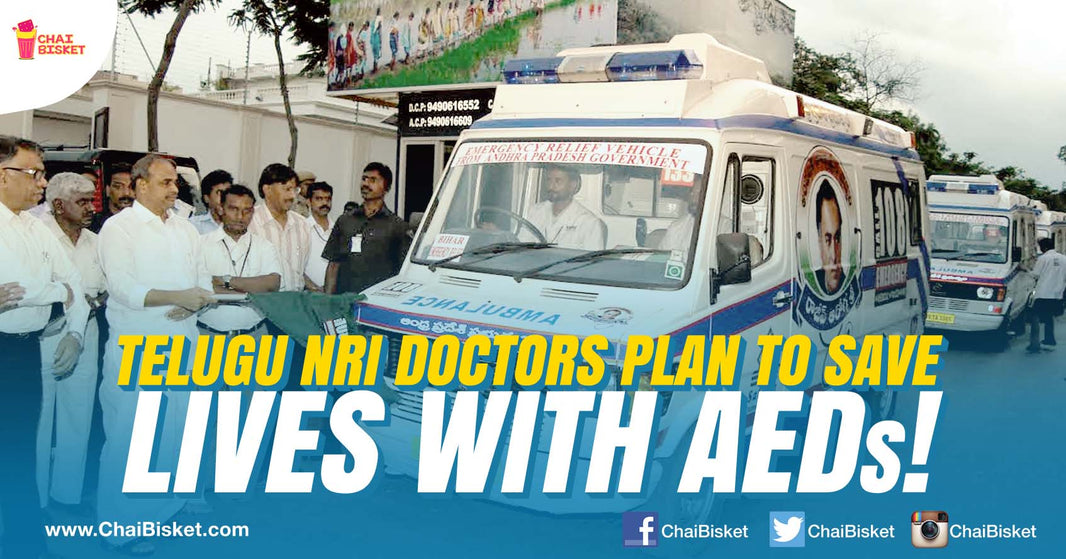 Telangana NRIs Come Up With A Brilliant Plan To Save Lives During Cardiac Arrests!