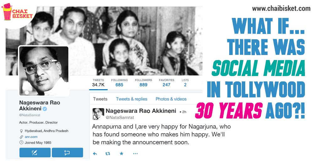 What If... There Was Social Media In Tollywood 30 Years Ago?!