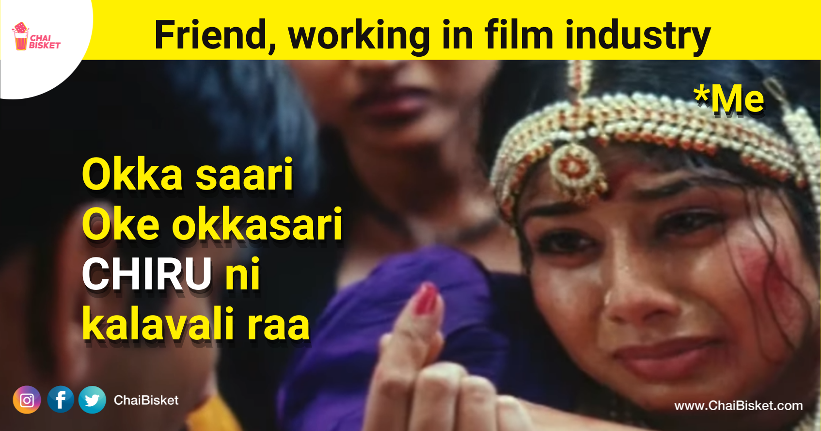 Okka Chance Mama: Common Things We Ask If We Have Friends From Film Industry