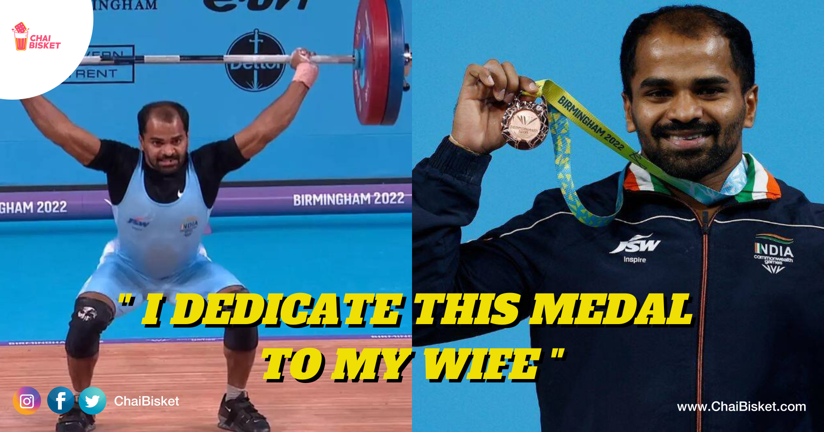 Meet Gururaja Poojary, The Son Of A Lorry Driver Who Got Our Nation A Bronze At CWG 2022