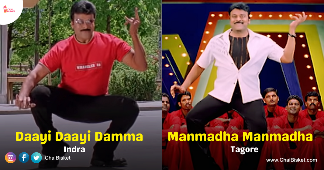 70+ Songs Of Megastar Chiranjeevi That Portrayed His Grace & Expressions Perfectly