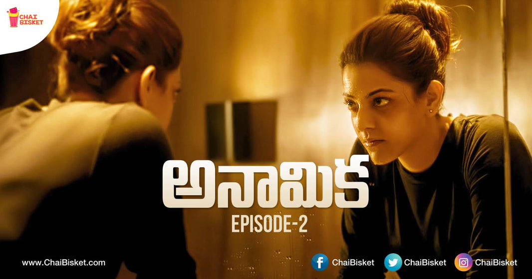 Suspense Unfolded - Here's The Final Episode Of Our Crime Thriller 'Anamika'!