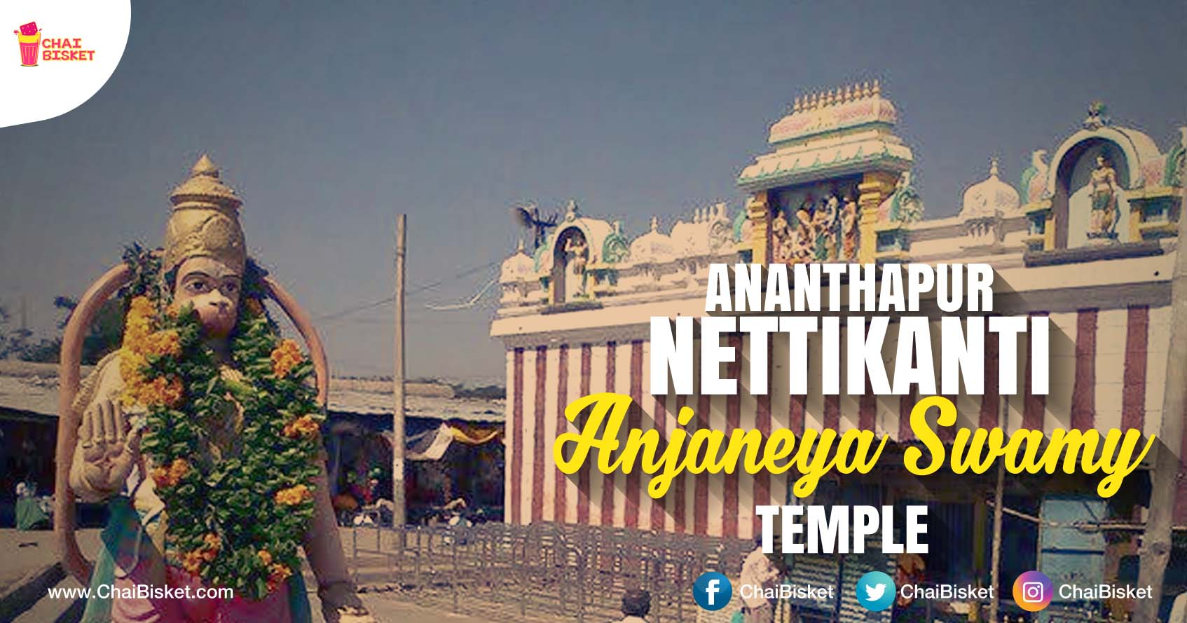 All You Need To Know About Anantpur's Divine Temple Of Lord Hanuman!