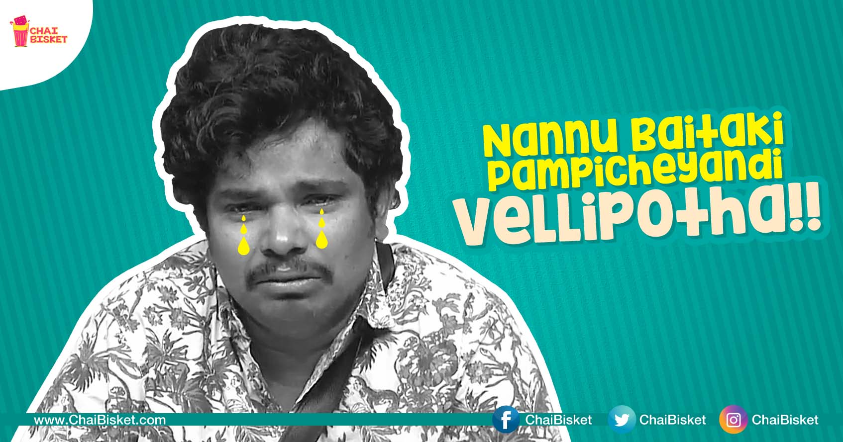 12 "Nannu Baitiki Pampincheyandi Baas..Vellipotha" Moments That We All Face In Our Lives At Least Once!