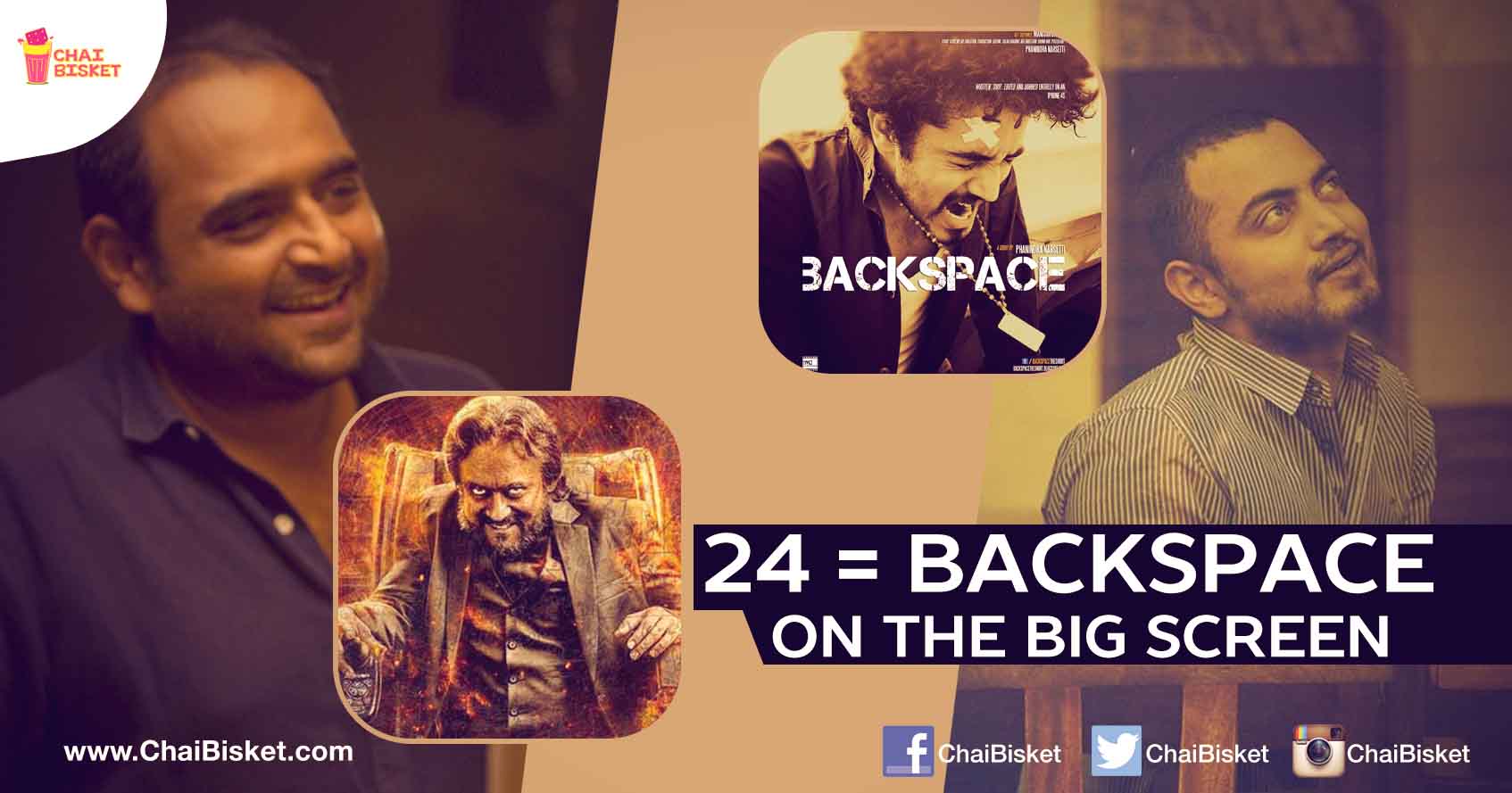 Co-Incidence! The Plot Of The Blockbuster '24' Is Similar To A Telugu Short Film!