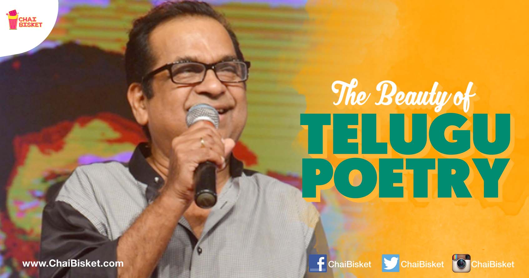 This Scholarly Speech By Brahmanandam About Telugu Poetry Is Totally On Point!