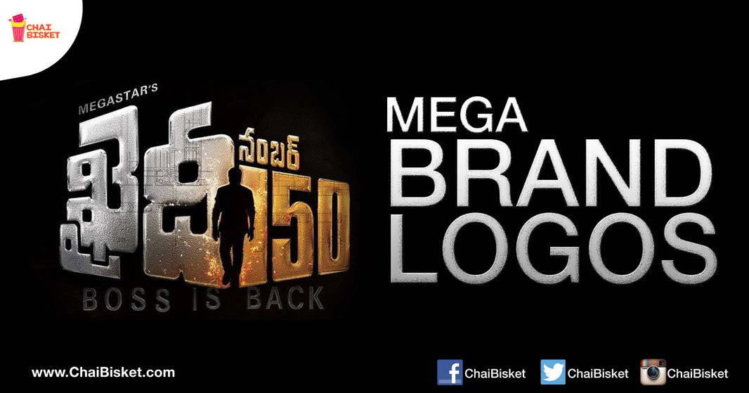 Here's An Amazing Thing About Chiranjeevi Movie Titles That You Might Not Have Noticed!