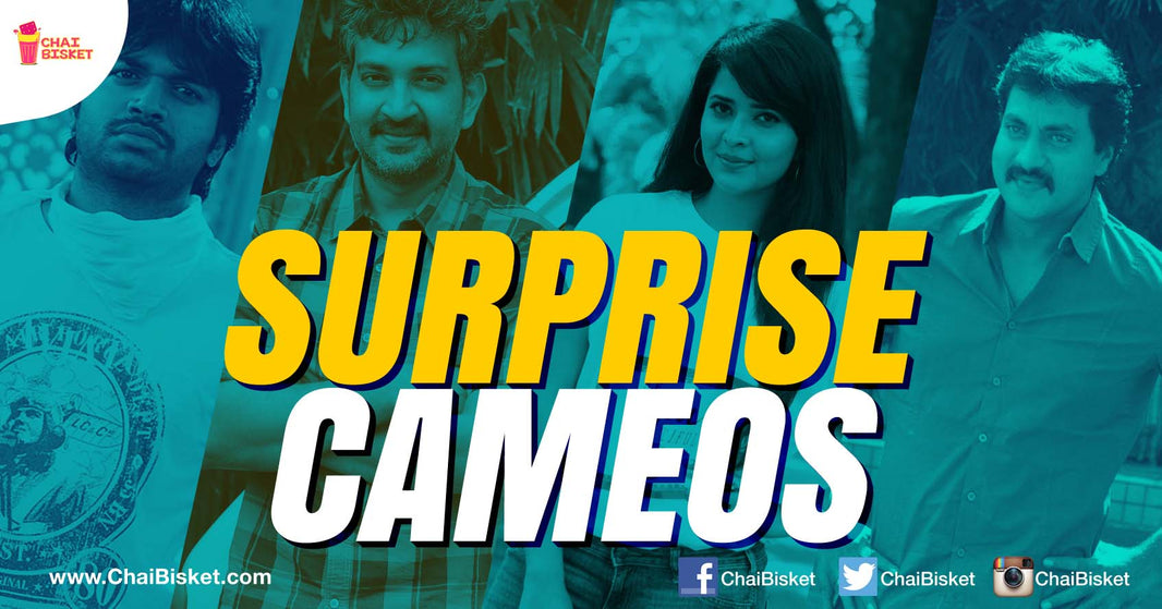 22 Surprise Cameos And Appearances In Tollywood Movies You Might Have Missed!