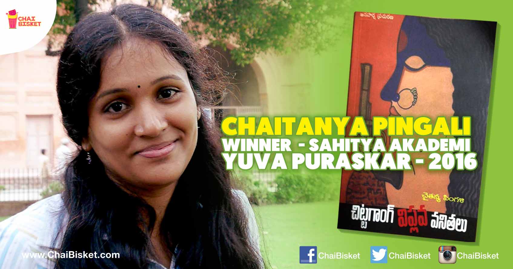 Read Sekhar Kammula's Review Of Chaitanya Pingali's Sahitya Akademi Winning Book!