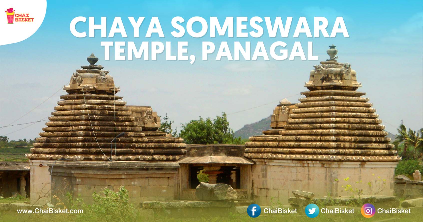 Chaya Someshwara Temple -  A Marvelous Feat In Architecture!