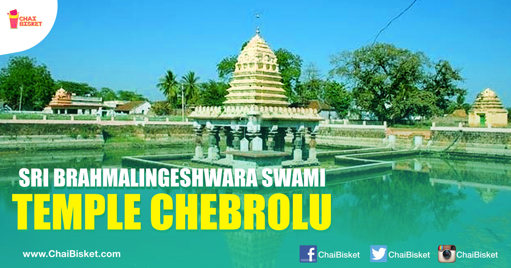 Everything You Need To Know About The Rare Temple Of Lord Brahma Near Guntur!