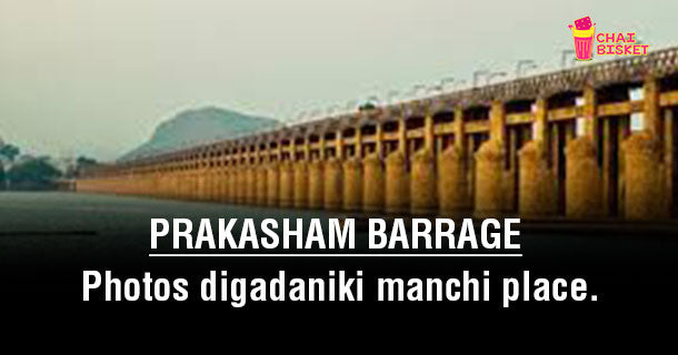 What If... These 15 Places In Vijayawada Had Honest Taglines?!