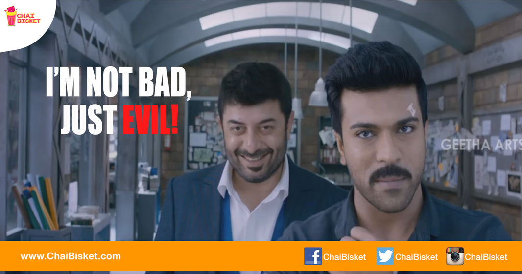 The Lyrics To This All New Song From Ram Charan's Dhruva Are A Whole New Level Of Awesome!