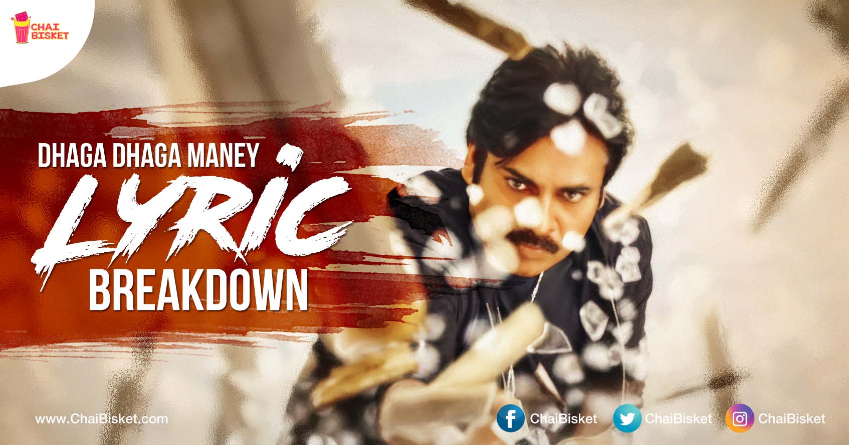 Here Is The Inner Meaning Of Beautifully Penned "Dhaga Dhaga Mane" Song From Agnyaathavaasi!