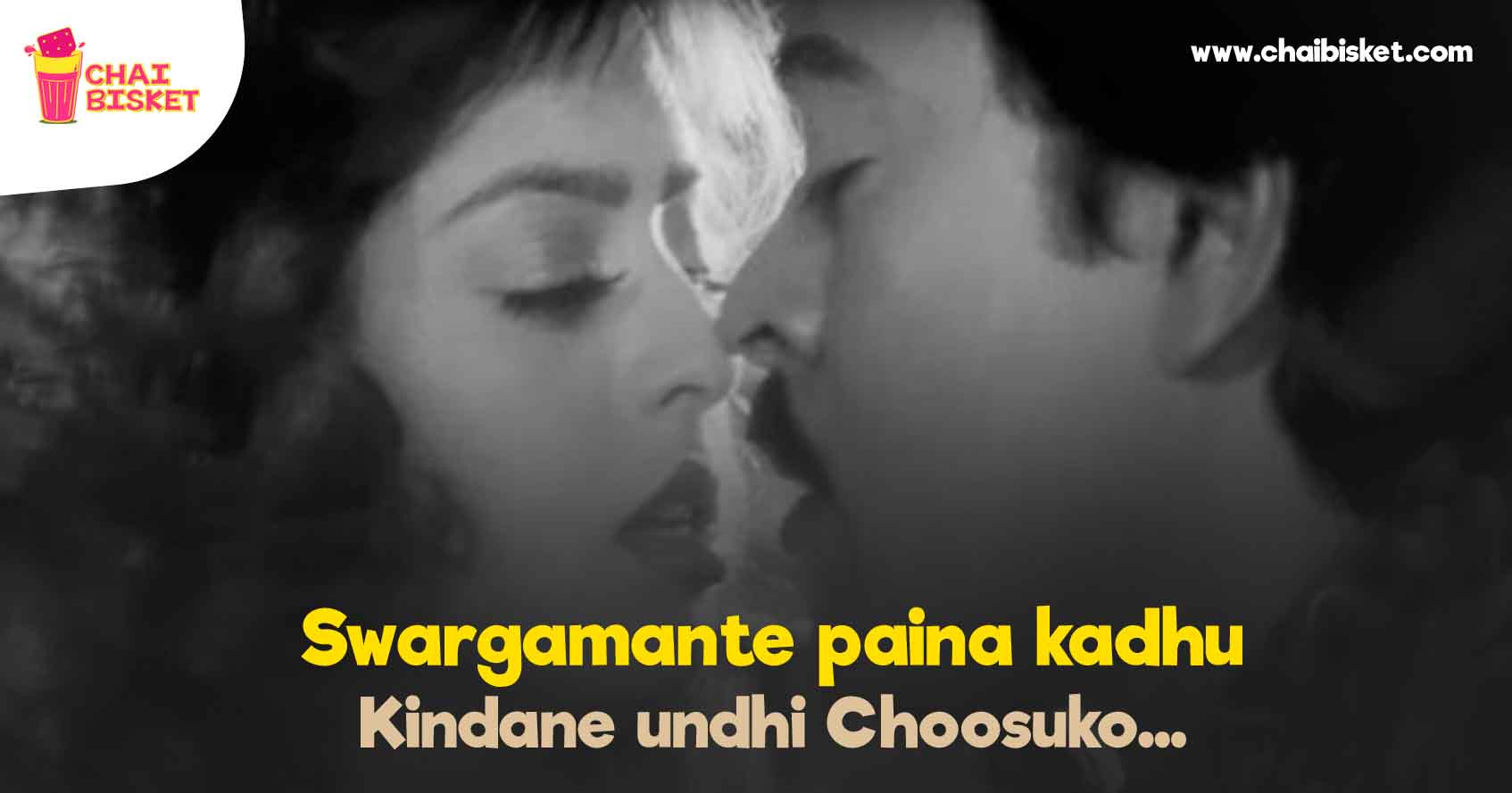 If You Misunderstand These 10 Song Lyrics, Then You Have A Dirty Mind!