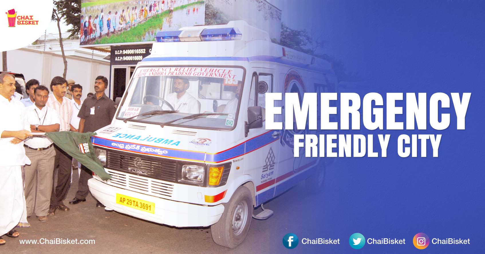 Here's How Hyderabad Is All Set To Become An "Emergency" Friendly City!